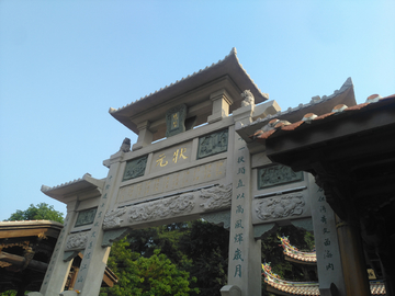 晋江五店市状元牌坊