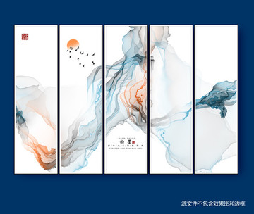 新中式 写意装饰画