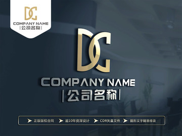 DX字母 DC字母LOGO设计