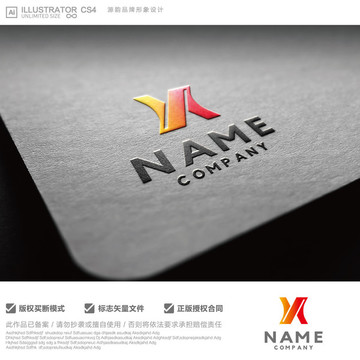 X字母标志 体育logo