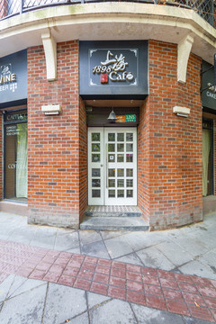 上海1898咖啡店