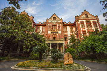 交通大学 上海