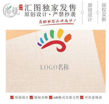 多彩儿童LOGO