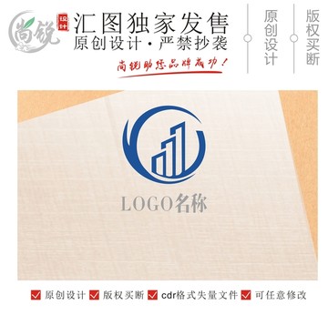 楼房地产建筑LOGO