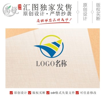 扬帆起航飞翔logo