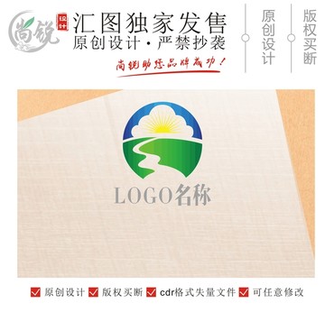 云朵草原logo