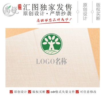 教育培训行业LOGO