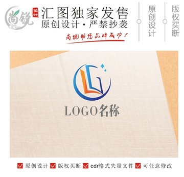 教育行业LOGO