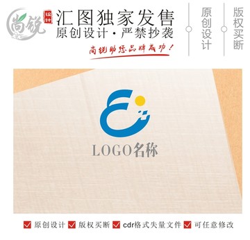 E字母网络科技logo