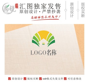 房屋家居用品logo