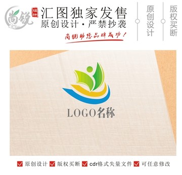 教育行业书本logo