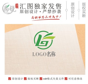 清新b字母LOGO