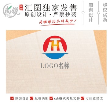 T字母公路logo