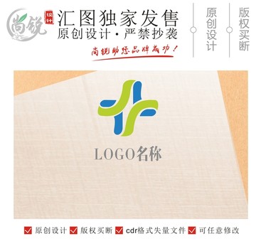 十字丝带logo