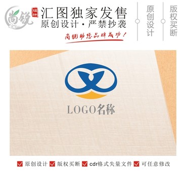 心形公司logo