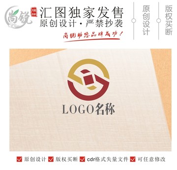 H字母金融银行理财LOGO