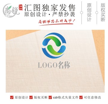 F字母环保logo