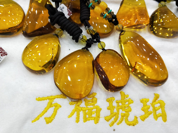 琥珀  吊坠  缅甸琥珀