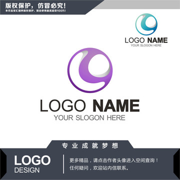 C字母创意LOGO设计