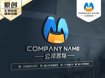 M字母创意LOGO 标志 商标