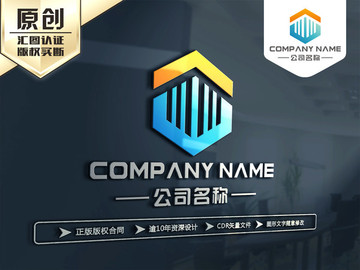 建筑工程 金融 资本 LOGO