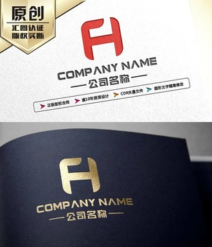 FH字母 HF字母 LOGO