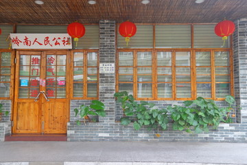 仿古木门窗