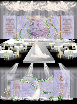 淡紫色婚礼背景