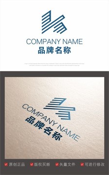 logo 标志 道路 工程 施