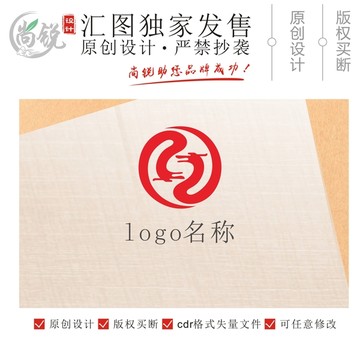 双龙太极logo