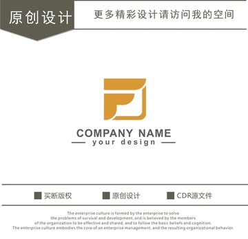 F字母 logo