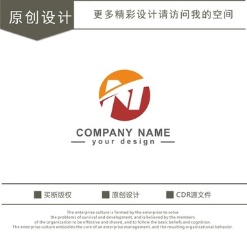 NT 字母 logo