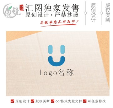 U字母笑脸标志logo