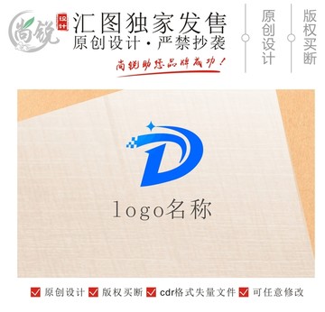 D字母数字1科技公司logo