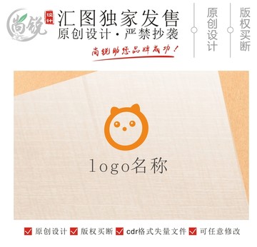 简约宠物logo