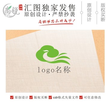 凤凰云朵logo