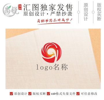 凤凰h字母logo