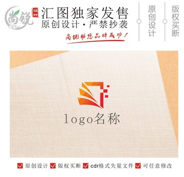 窗口视窗网络门户logo