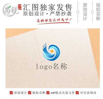 网络公司科技logo