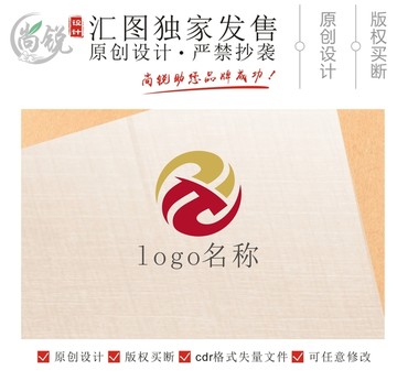 t字母装饰装修logo