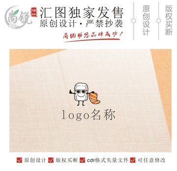 寿司饭团日式料理logo