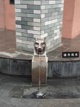 喷水池