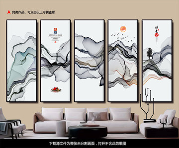 背景墙