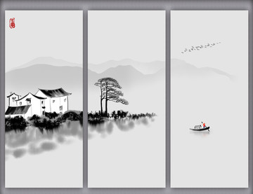 水墨画