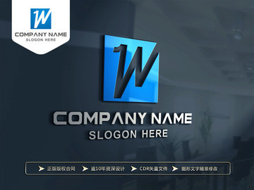 W字母简约大气LOGO设计