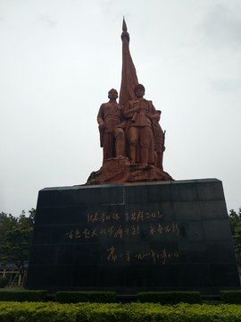 纪念馆雕塑 广西南宁南湖公园