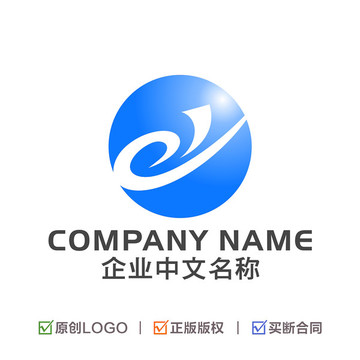 字母e 字母y 企业logo