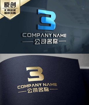 BC字母LOGO设计 CB字母