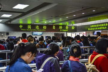 中国出入境大厅
