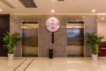 客人专用电梯